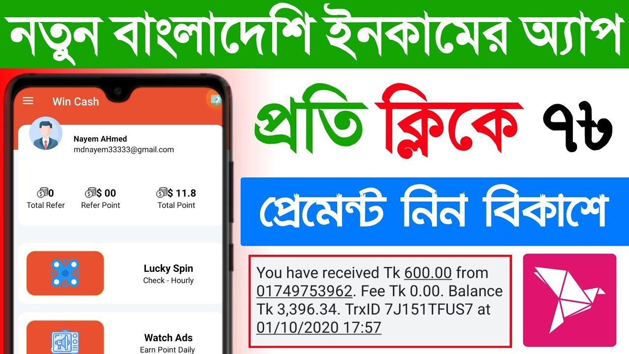 Earn 3850 Taka Per Day Bkash Payment App|Bangladeshi Best Online Income Apps[Earn Money Online 2021]