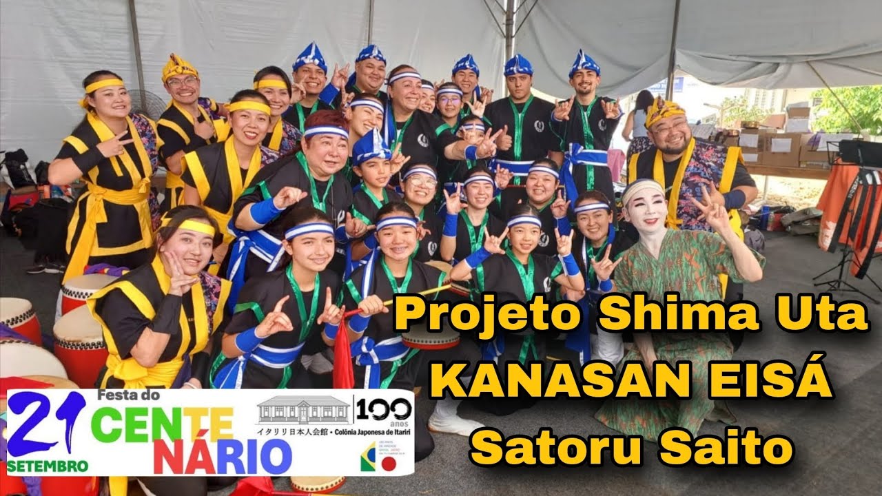 Centenário da Colônia Japonesa de Itariri - Projeto Shima Uta/ Kanasan Eisá/ Satoru Saito 21/09/2025