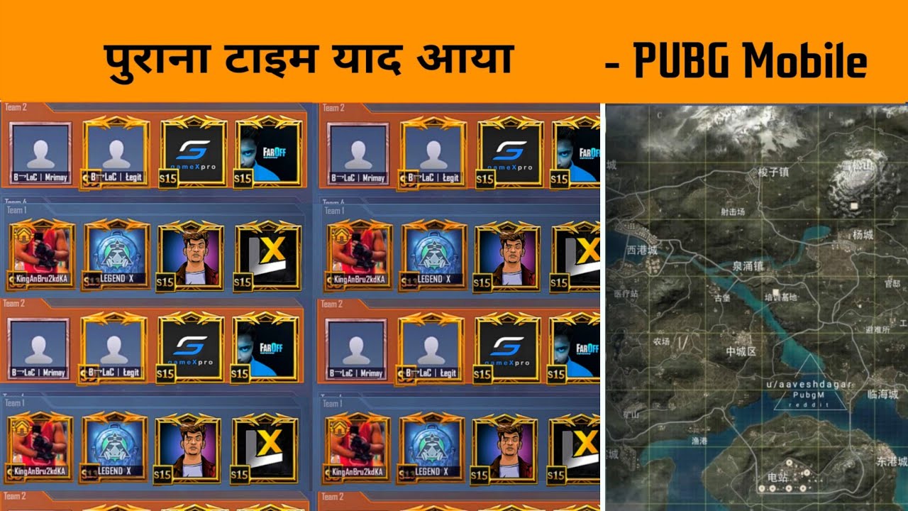 😤 BGMI All Youtubers in One Single Match - Creator vs Creator Match - Gamexpro