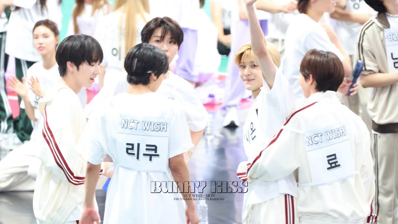 240805[4K] 엔시티위시(NCT WISH) [MBC 아이돌스타 선수권태희] 남자 계주 예선+결선