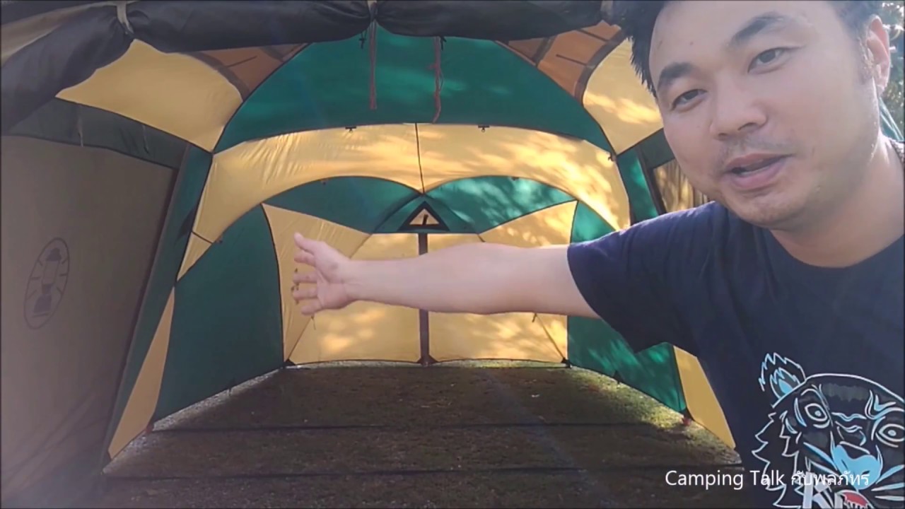 เต็นท์coleman  round screen 2 room house กันฝน ฟลายชีท กาง ง่าย ท่องเที่ยว