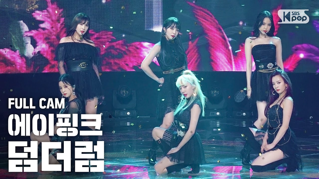 [안방1열 직캠4K] 에이핑크 '덤더럼' 풀캠 (Apink 'Dumhdurum' Full Cam)│@SBS Inkigayo_2020.4.26