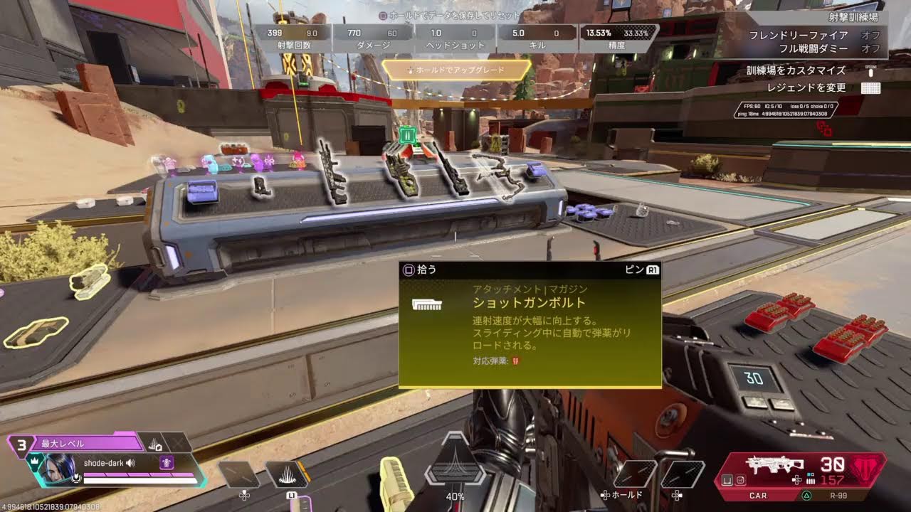 チャンネル登録300人目標 [Fortnite]バトルロイヤル [参加型配信] [参加型 初見さん大歓迎!!ブレインロット配信](他の方のブレインロットでの盗みは禁止!)概要欄を見てからご確認ください