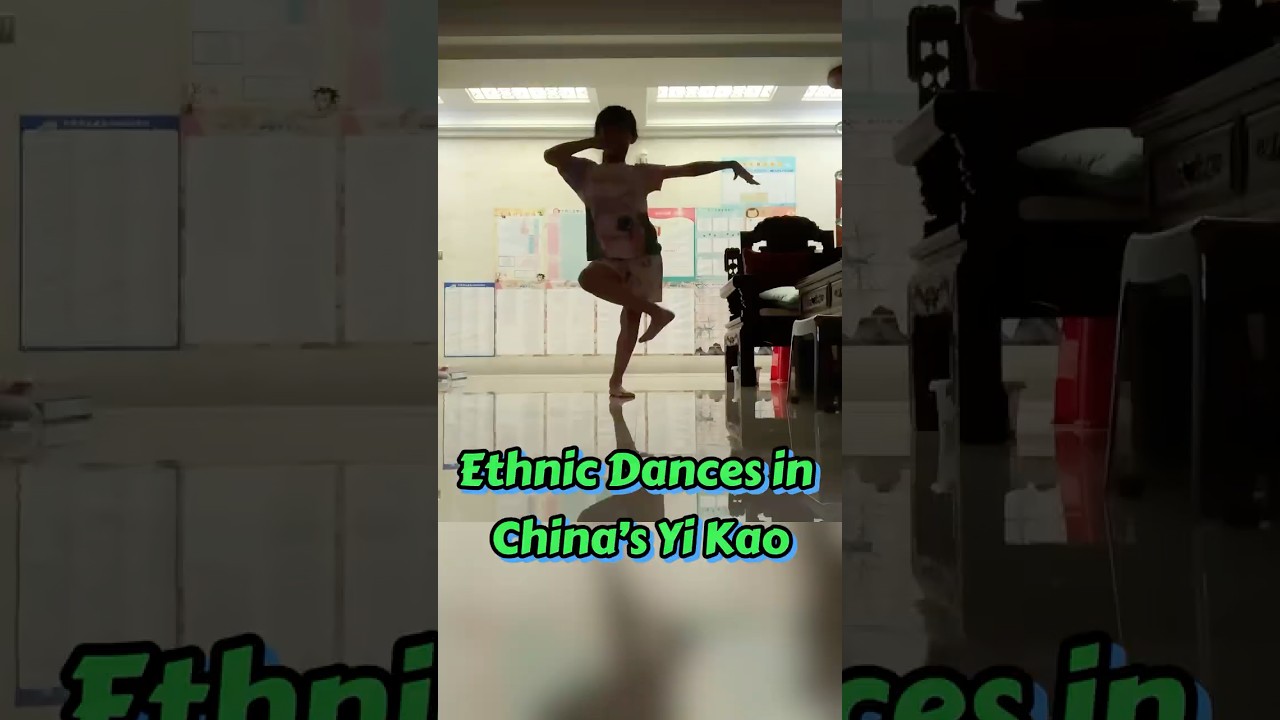 Этнические танцоры в китайском Икао #изучениекитайского #китайскаякультура #этника #танцор #искус...