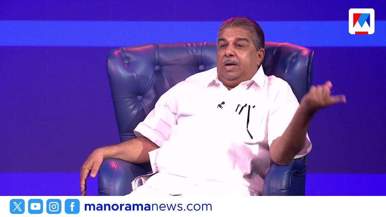 മുന്നറിയിപ്പില്ലാതെ പുറത്താക്കിയെന്ന പ്രേംകുമാറിന്‍റെ പ്രസ്താവന തെറ്റ്: സജി ചെറിയാൻ | SAJI CHRIYAN