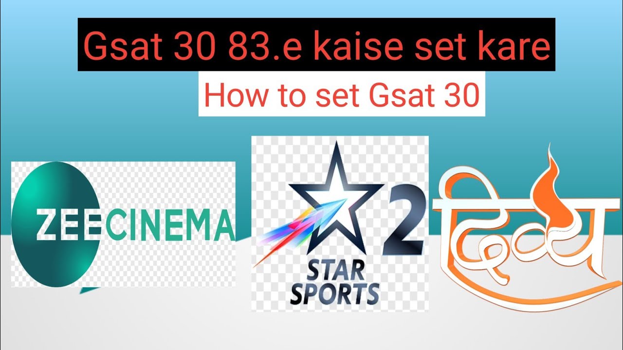 Gsat 30 kaise set kare || Amit satellite 