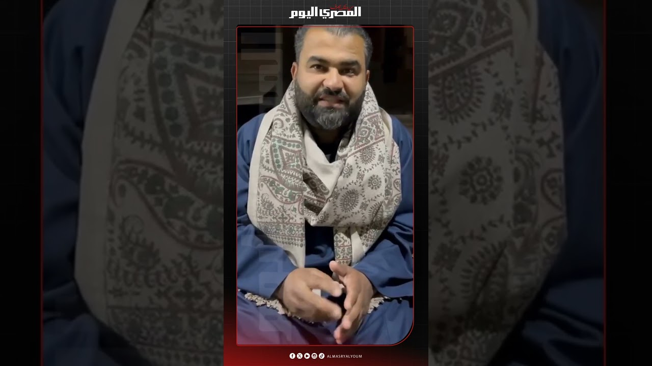صديق طفولة صاحب واقعة الملصقات الإسرائيلية في كرداسة: «حادث قديم دمّر نفسيته وحوّله لشخصٍ آخر»