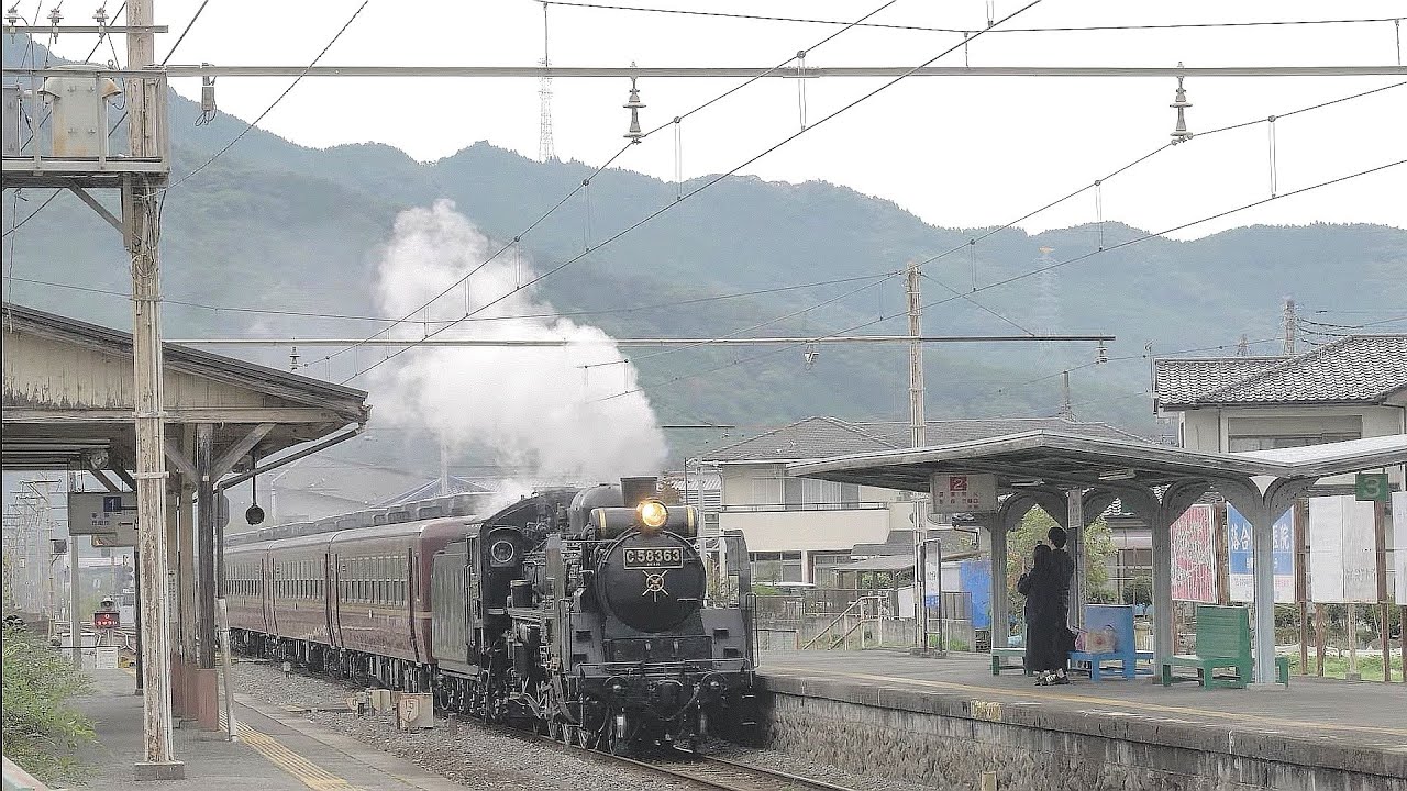 昭和レトロな駅特集　旅情いっぱい、こんな旅イイなあ！　【SLパレオエクスプレス】野上駅、永田駅　C58 363 + 12系客車　ガンバレ三田線（秩父鉄道5000系：都営6000形）