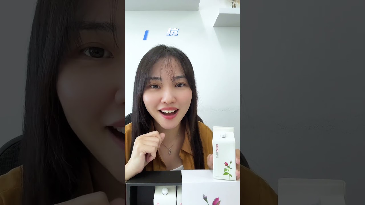 产品解说- Rosytime 恋玫 #恋玫 #Rosytime #营养免疫学 #抗氧化剂