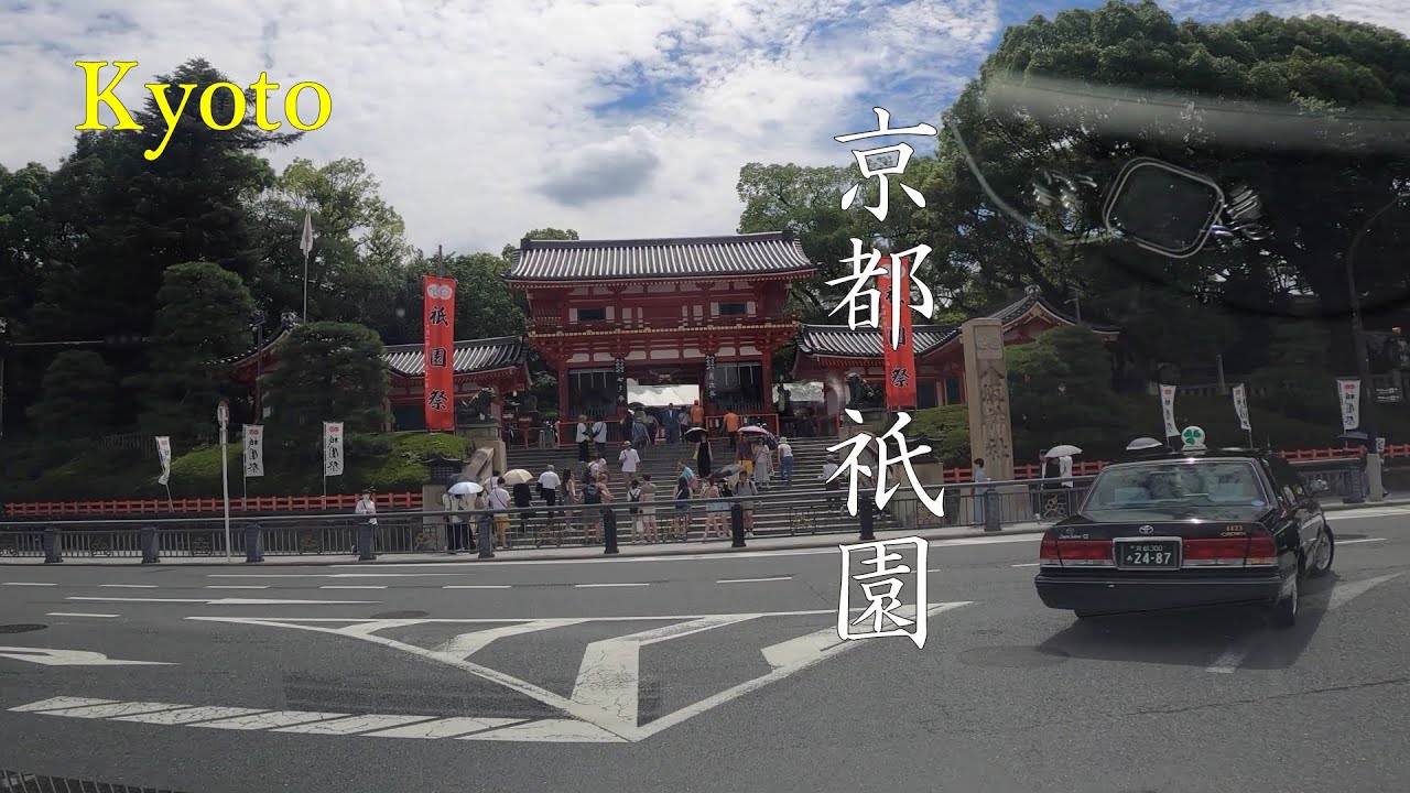 【Kyoto】Driving Kiyomizu to Matsunoo Shrine thru Shimabara and Mibu 京都(清水〜島原〜壬生〜松尾大社)