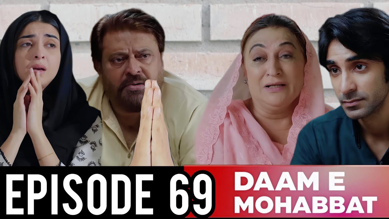 Daam e Mohabbat Episode 69 Teaser Review | Promo Shows Rising Conflict | Hum TV Drama
