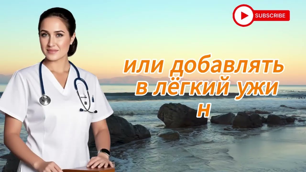 Секрет оливкового масла, который меняет жизнь тысяч мужчин после 40