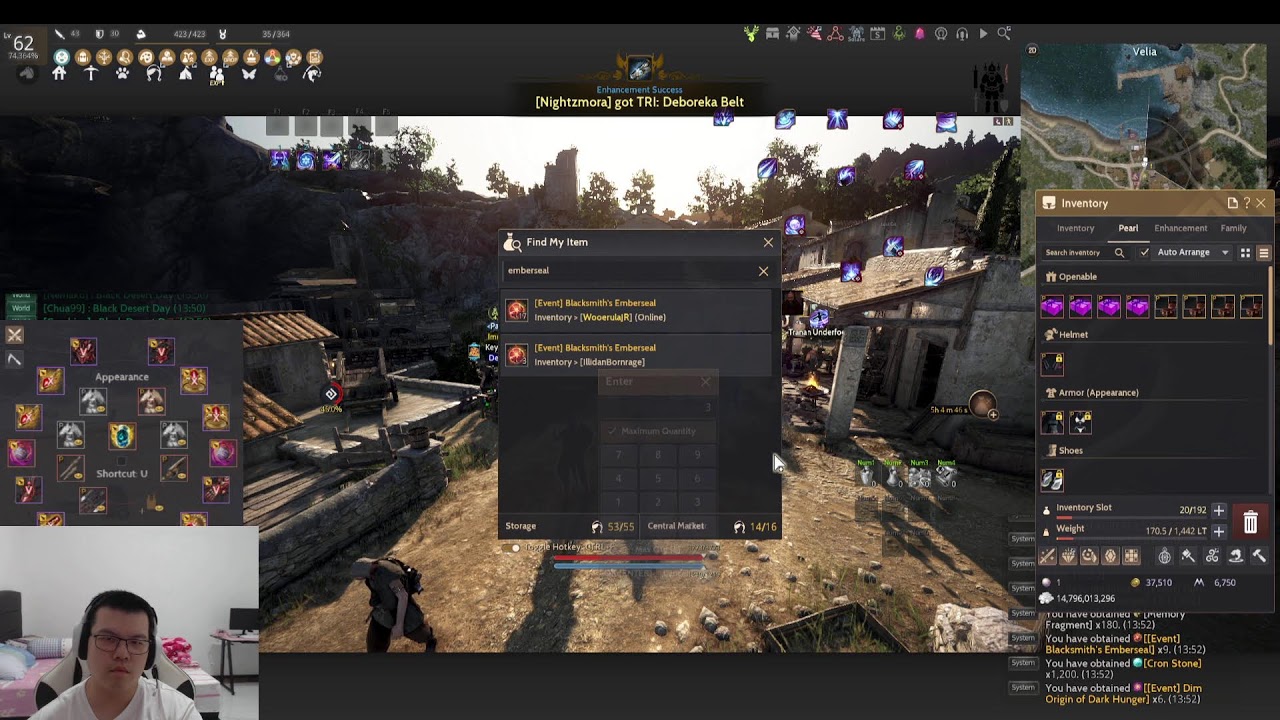 new Abyssal UW test?| 859 GS | Black desert