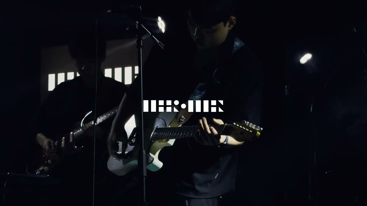 The rotten - 아가미 (쏜애플 커버)