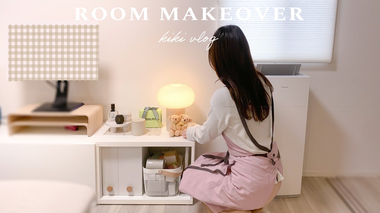 春の部屋リセット｜あるもので整理整頓と模様替えで新生活を迎える休日｜Spring Room Reset in Japan