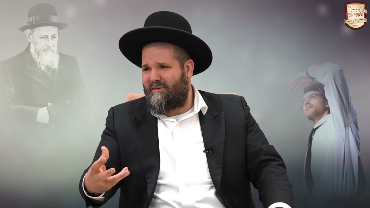 הרב משה פרזיס שליט