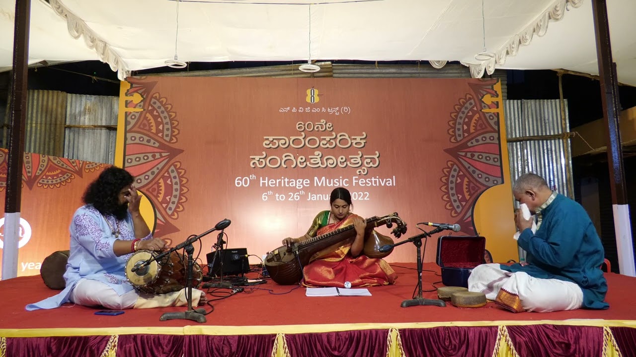 SPVGMC Trust, 60th music festival S V Sahana Veene