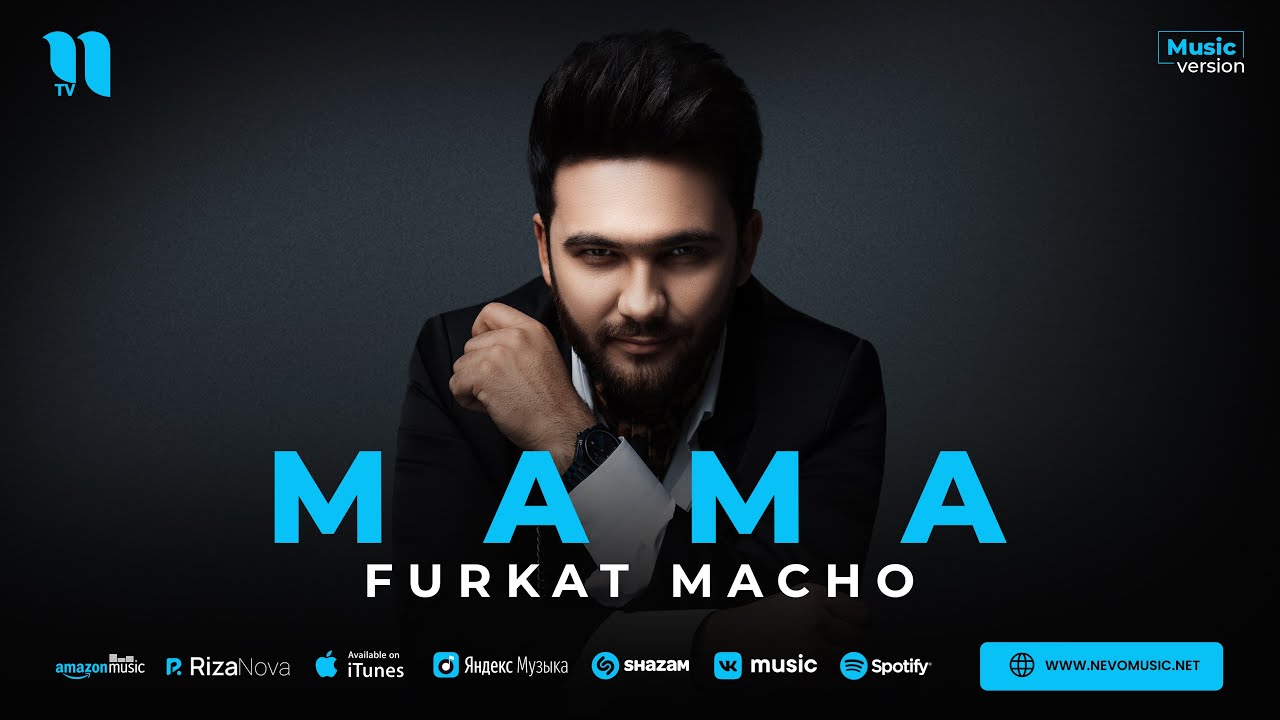 Фуркат Мачо - Мама (аудио 2023)