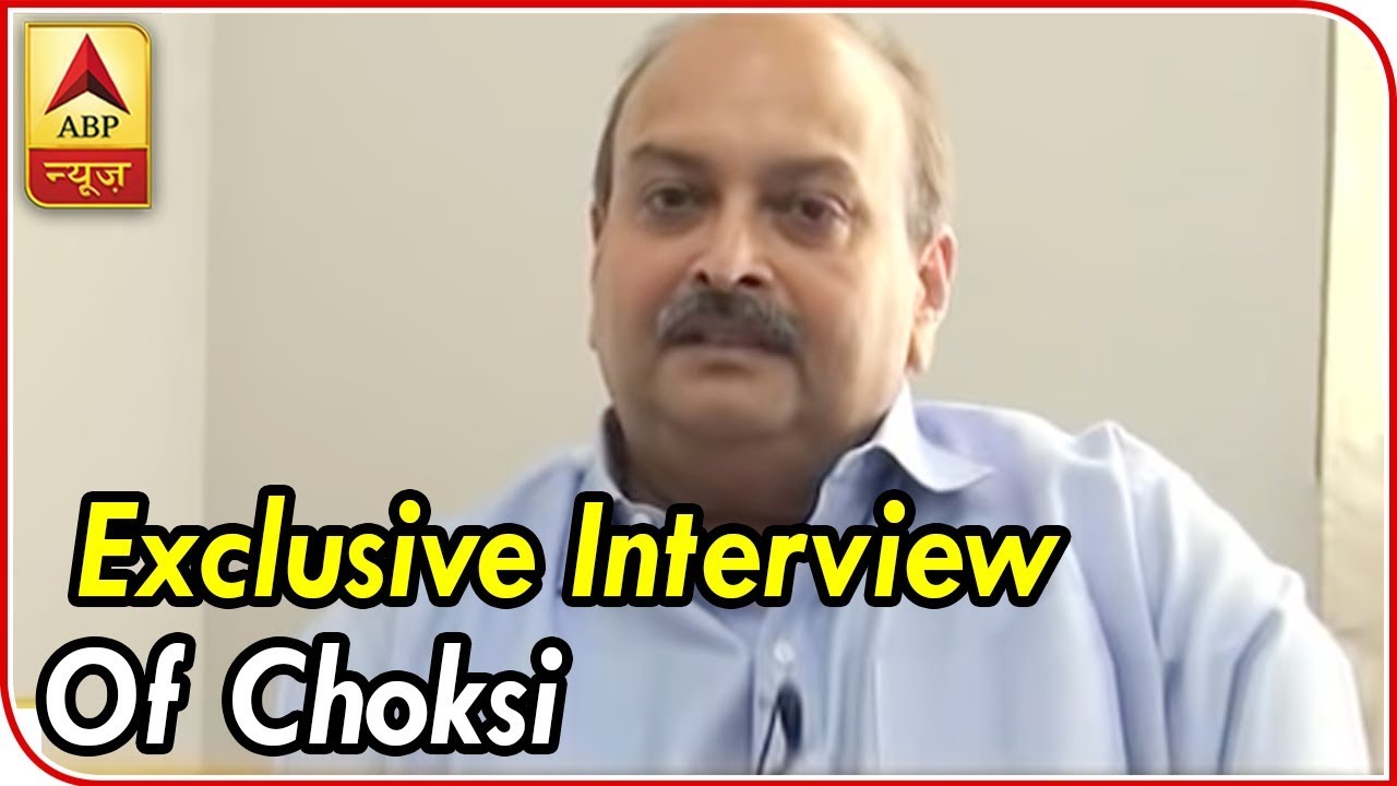 Watch World Exclusive Interview Of Mehul Choksi From Antigua With Sheela Raval Right Now #ABPपरमेहुल