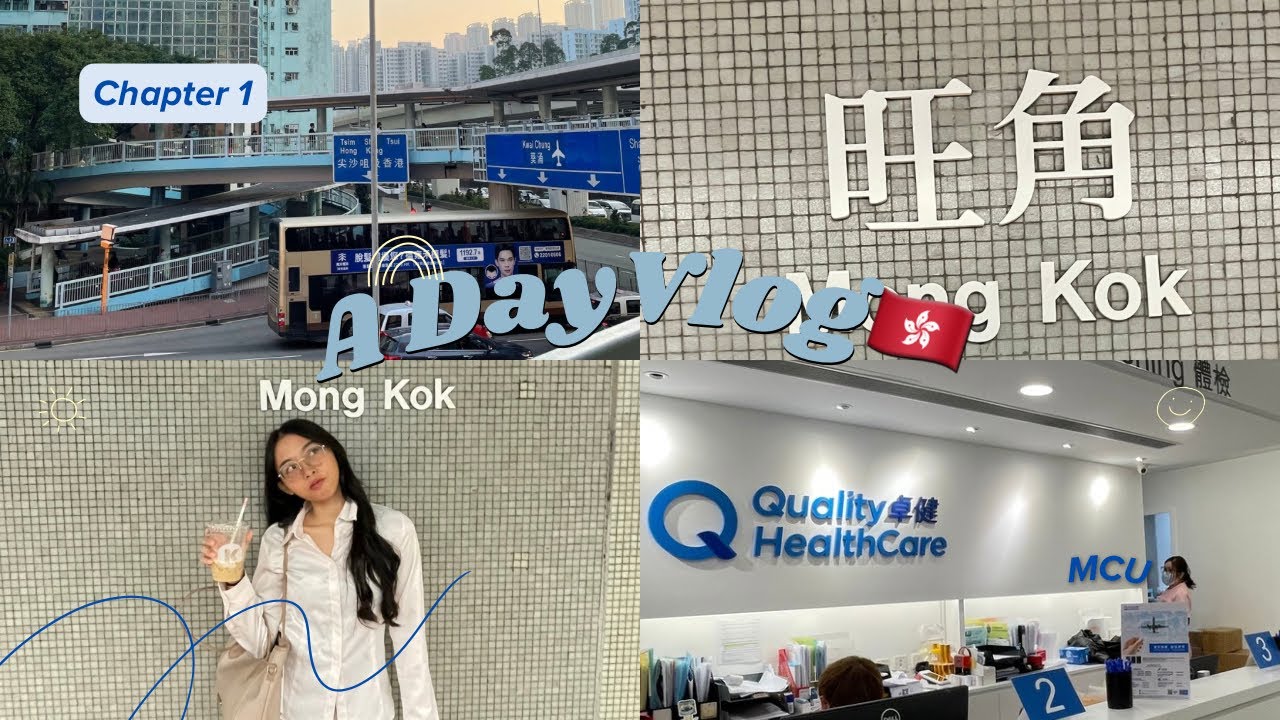 Chapter 1 in 🇭🇰 | MCU Day, Mongkok, City Walks & Farewell Night