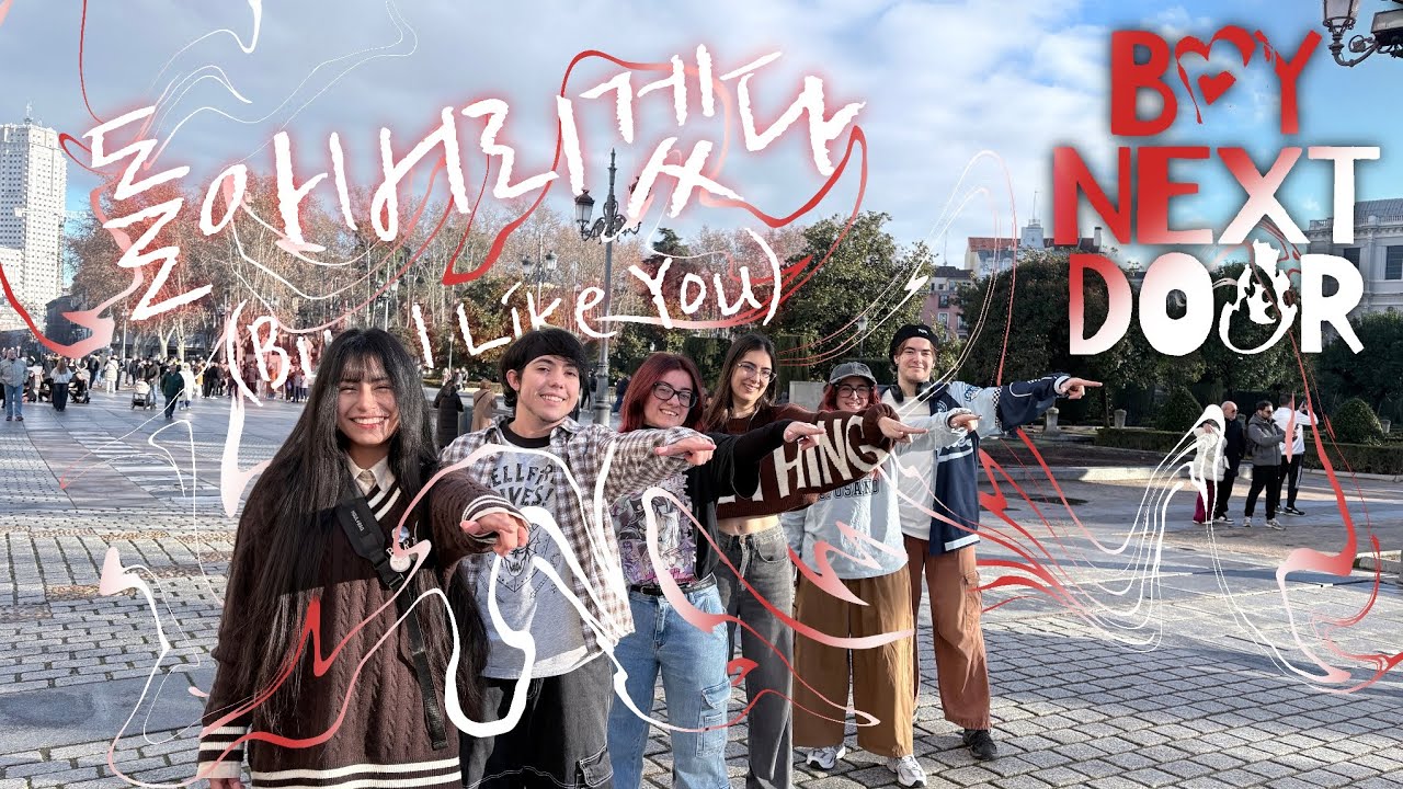 BOYNEXTDOOR (보이넥스트도어) - '돌아버리겠다 (But I Like You)' | DANCE COVER [Valentine's Day Special 💖]