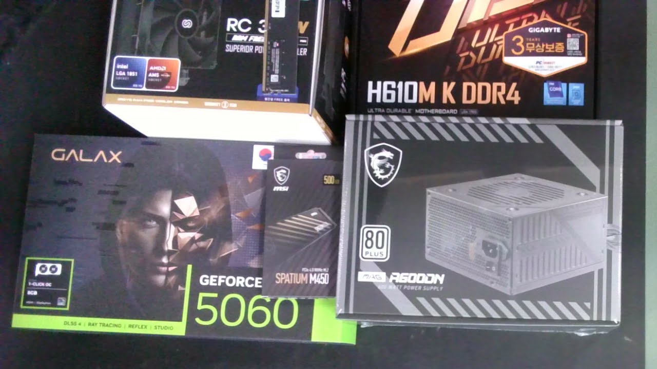 [아싸컴] 조립영상 라이브 / 2601237239(김*진) 고객님