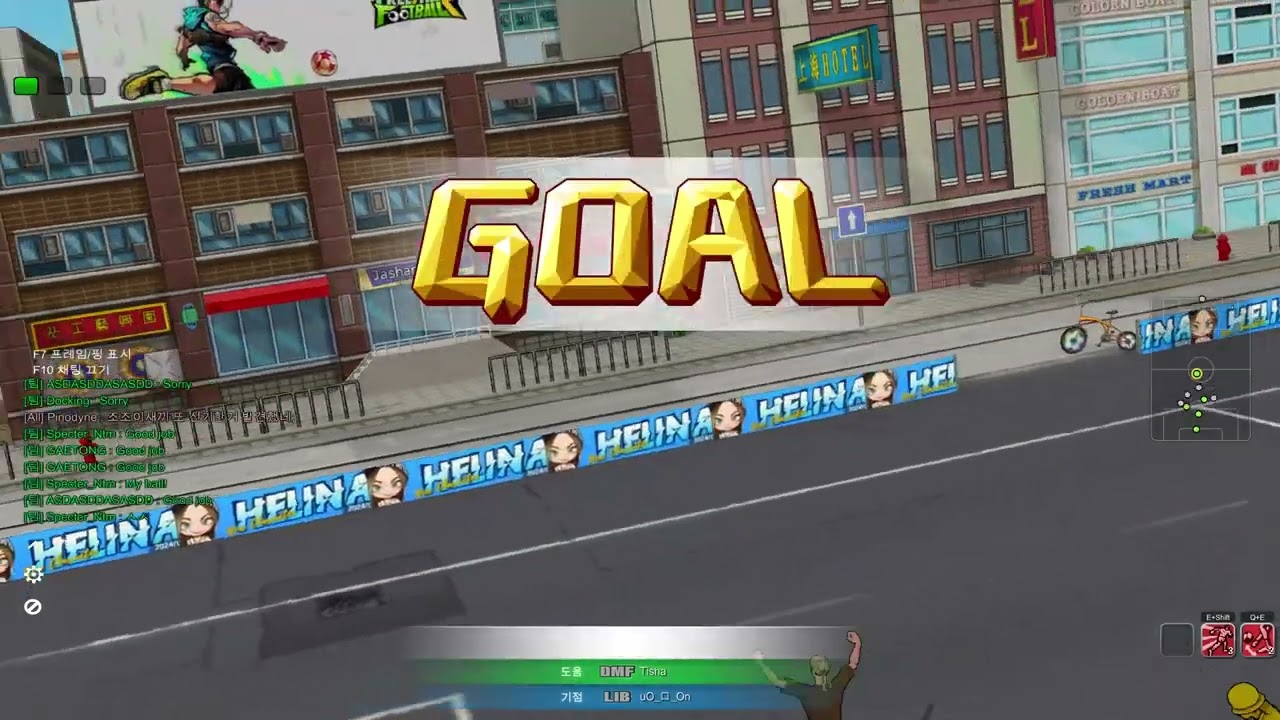 3미들 미친 패스플레이 ㄷㄷㄷ 프리스타일풋볼 R 공미