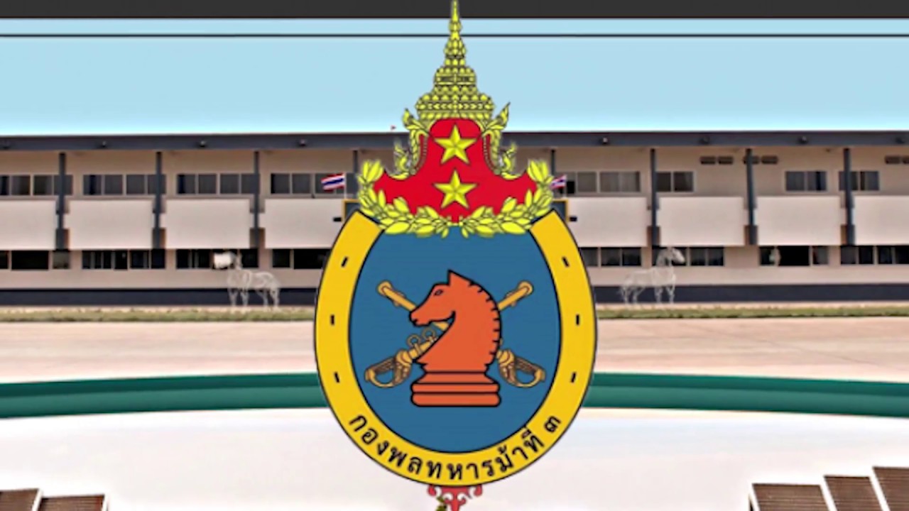 รถถัง VT4 เวอร์ชั่นจัดเต็ม โดยศูนย์การทหารม้า