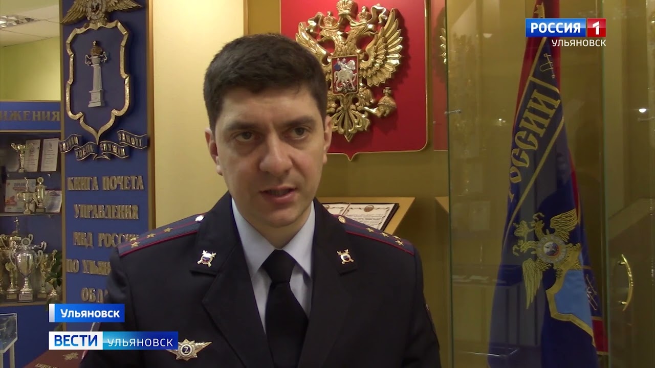 В Ульяновске полицейские задержали подозреваемого в угоне автомобиля