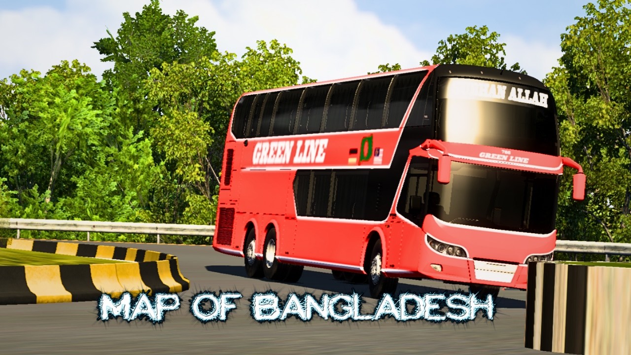 Way to Cox's Bazar||Green Line DD||Map of Bangladesh||MBD V8||MBD Official