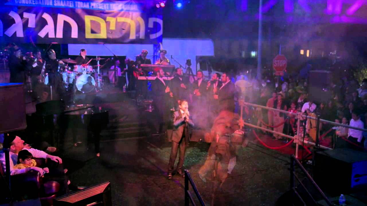 אדרבה I עוזיה צדוק I פורים חגיגה 2015 Aderabe I Uziya Tzadok I Purim Chagiga
