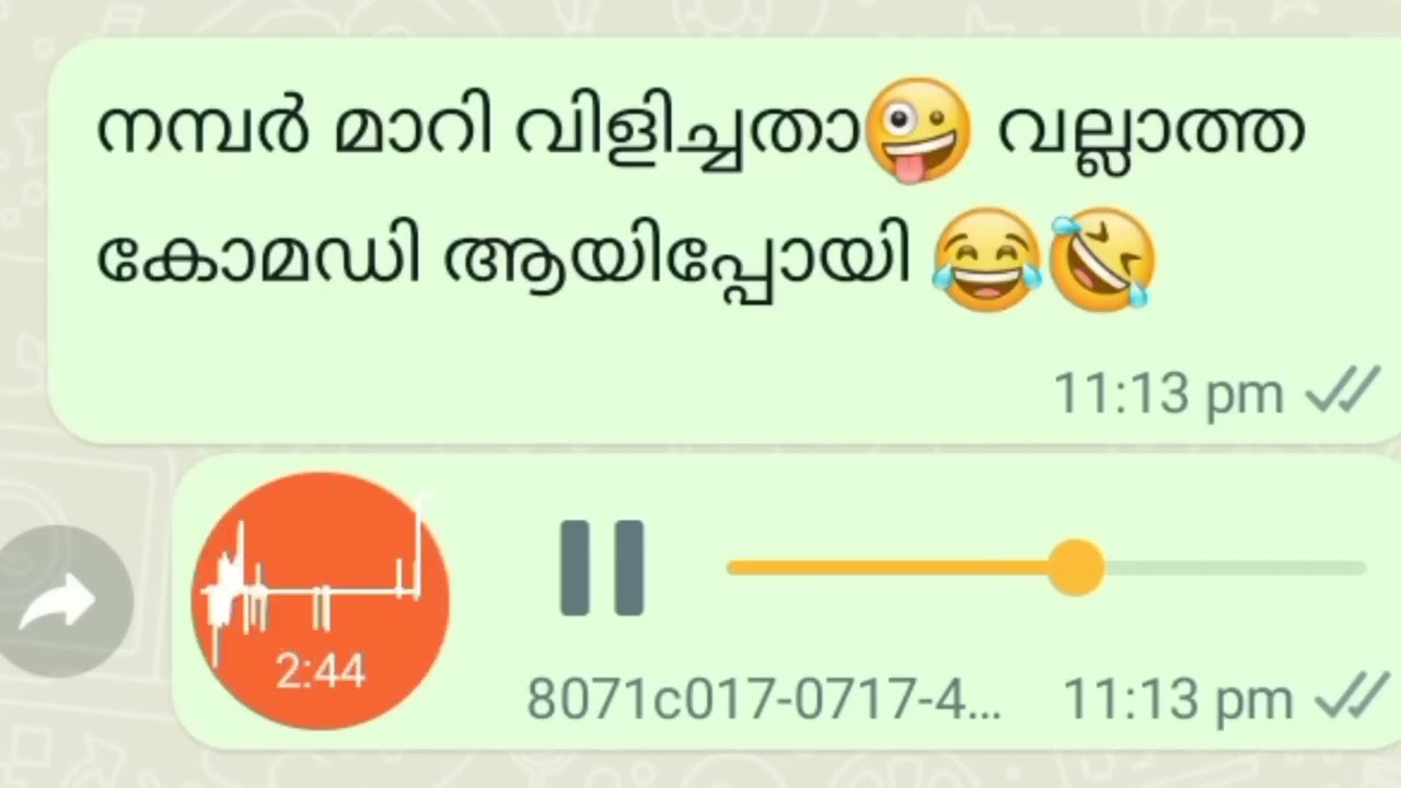 വല്ലാത്തൊരു കോമഡി😀😂😂😂