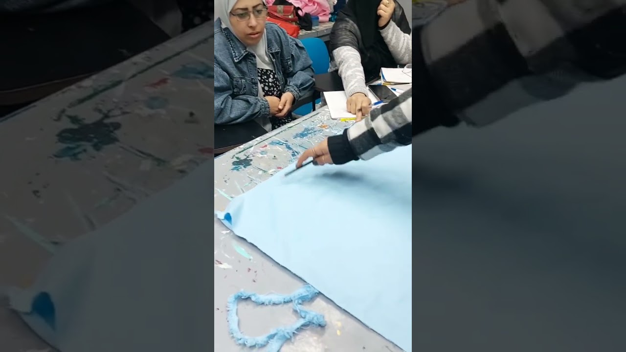 الجيبه الكلوش بديل