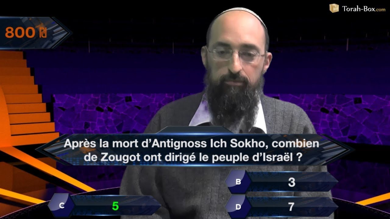 Qui Veut Gagner Des Mitsvot ? n&deg;14 - avec Dan Assous pour l'association 