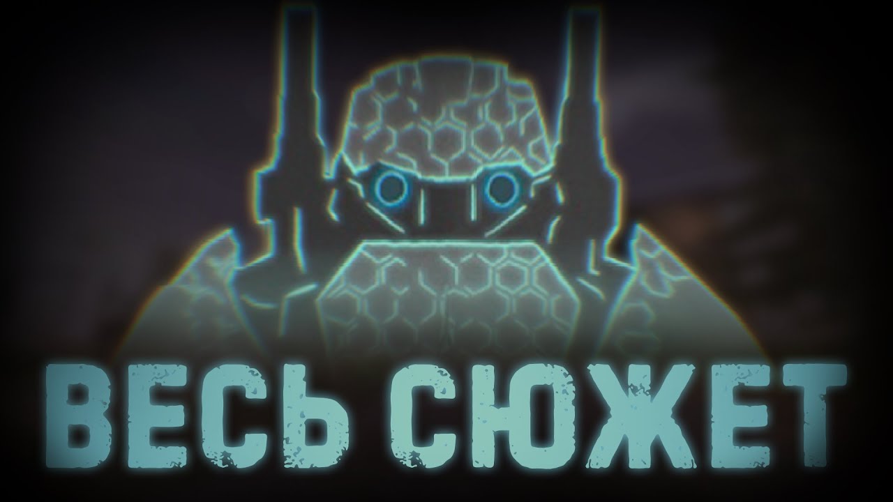 Полный разбор северного сюжета Сталкрафта [Stalcraft: X]