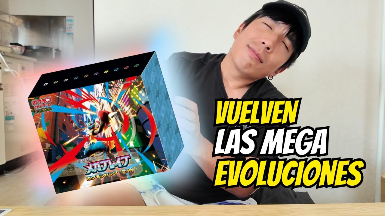 Abriendo el NUEVO SET de CARTAS POKÉMON Mega Brave
