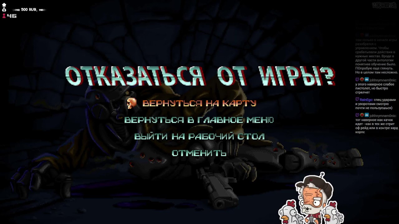 Аук-пук-пук Игровой, а потом игры... | #идмить