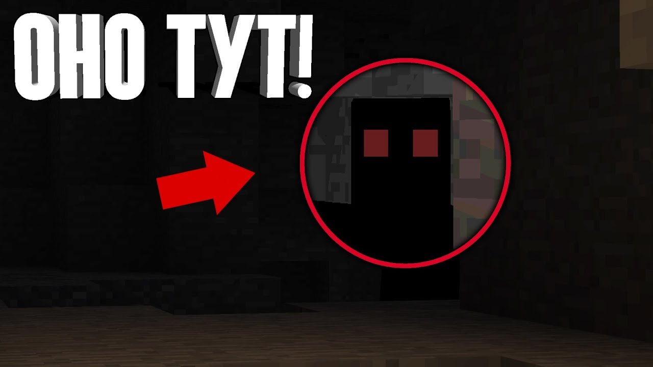 Самый СТРАШНЫЙ СИД в minecraft на котором происходит НЕЧТО мистическое! | НЕ заходи на него НОЧЬЮ!!