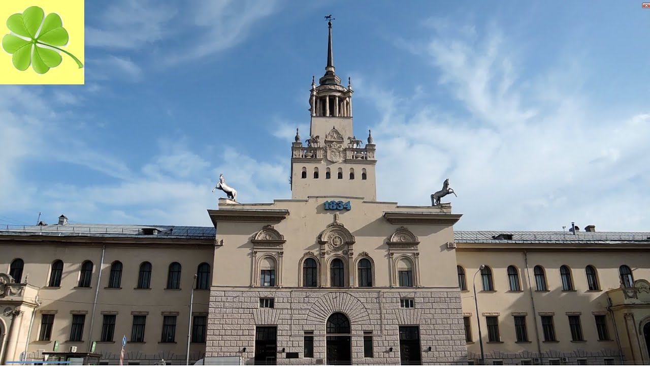 Москва. Прогулка по Беговой улице до Центрального Ипподрома (Central Hippodrome) 24.09.2020