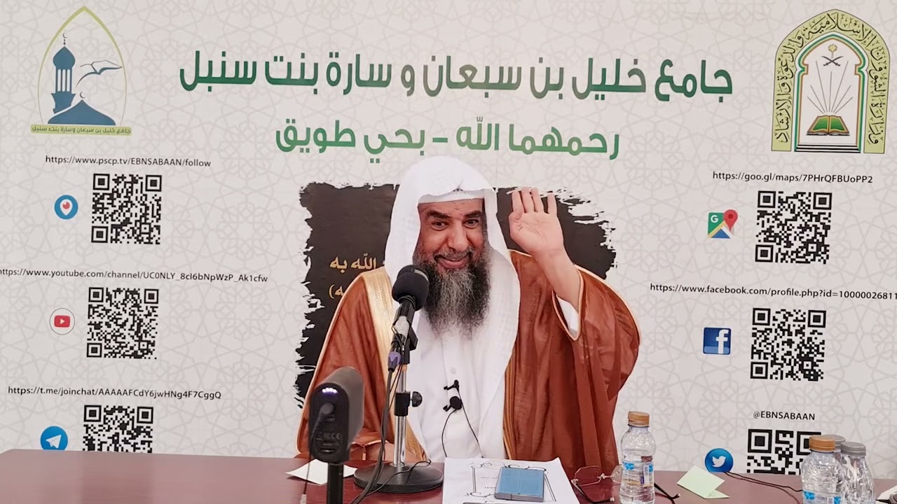 المشقة تجلب التيسير_الشيخ سليمان الرحيلي