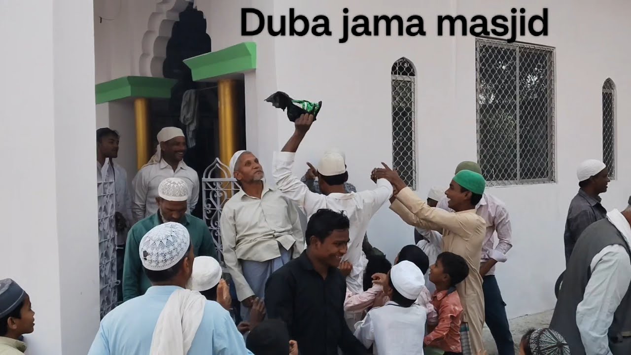 Duba jama masjid 🤲 #video #trending #viralvideo #jamamasjid #vloger 