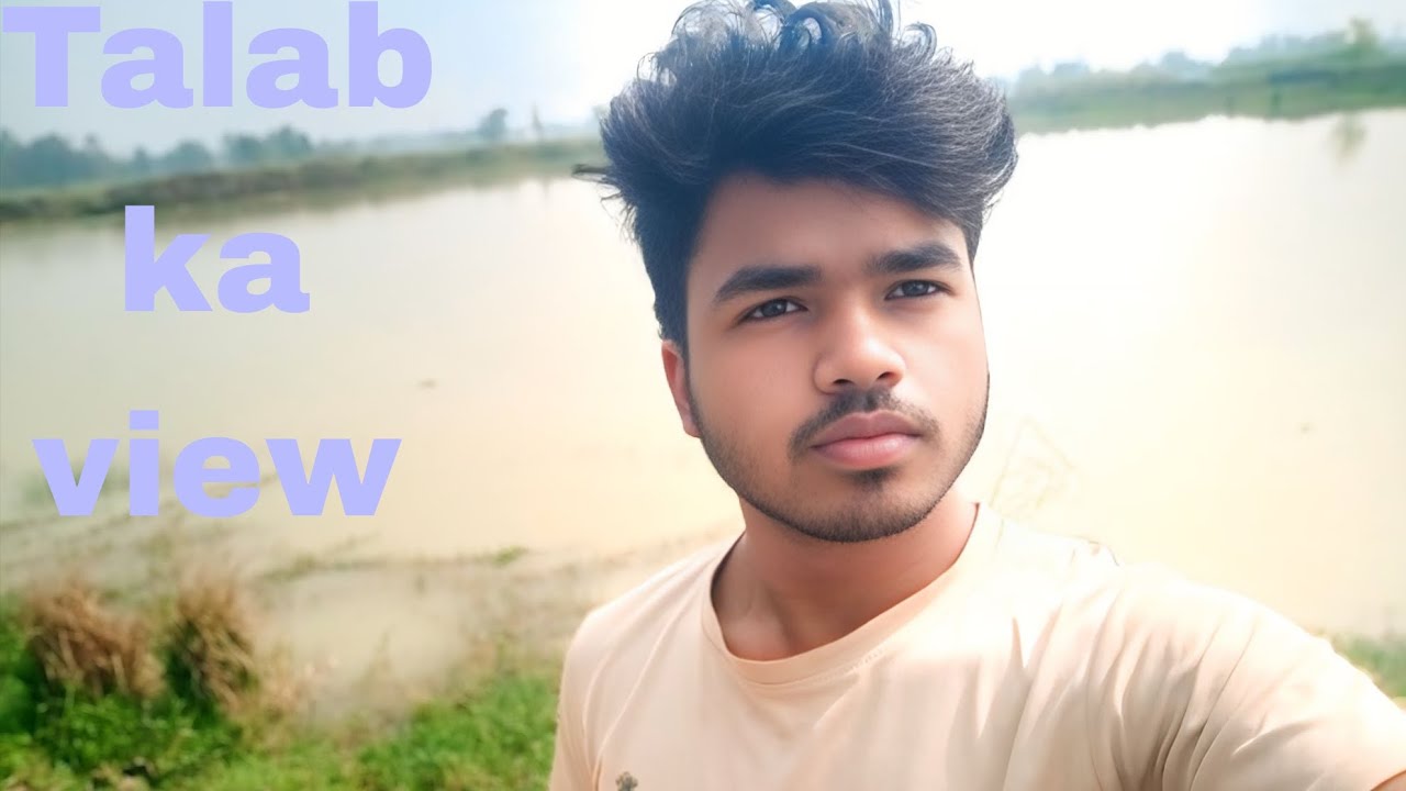 Talab ka view
