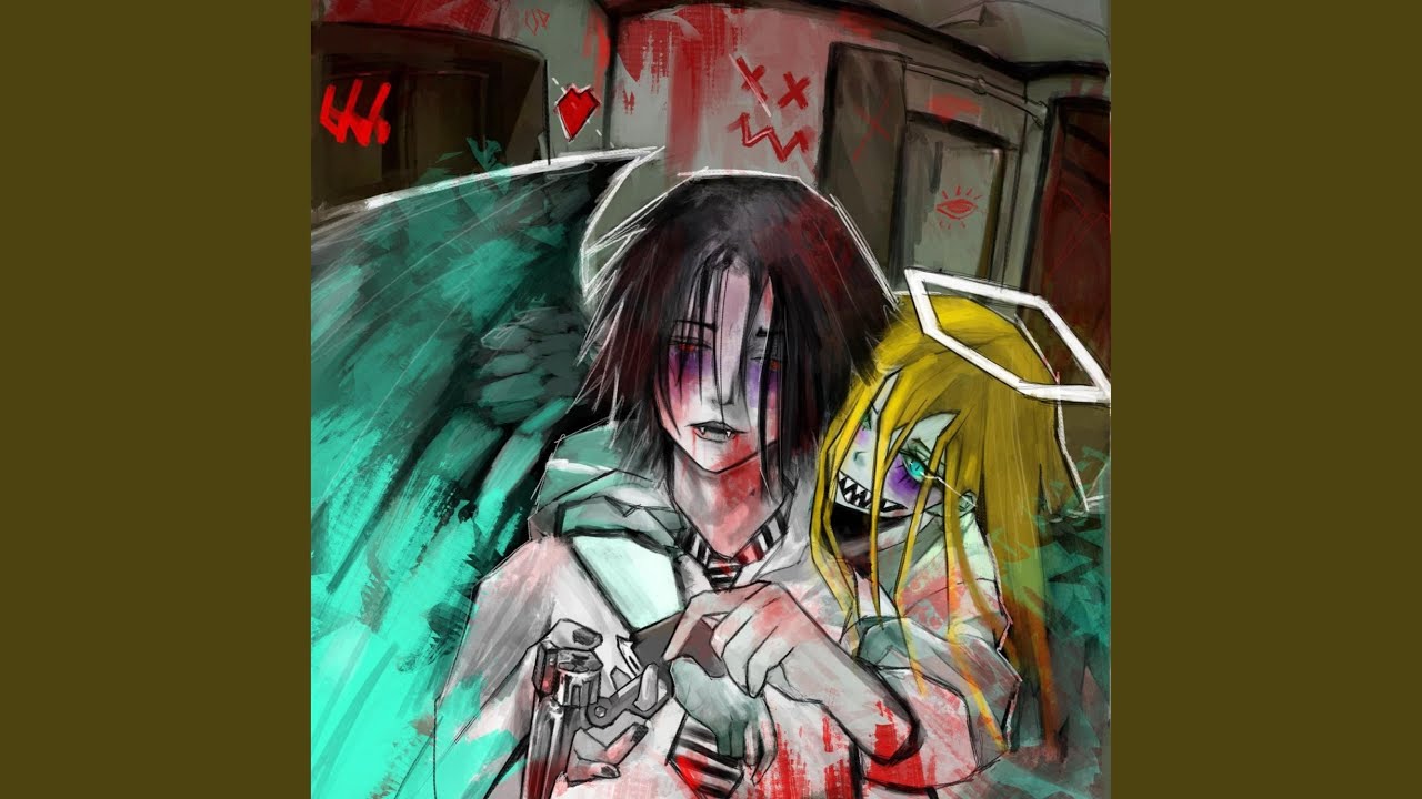 SU!C!DE