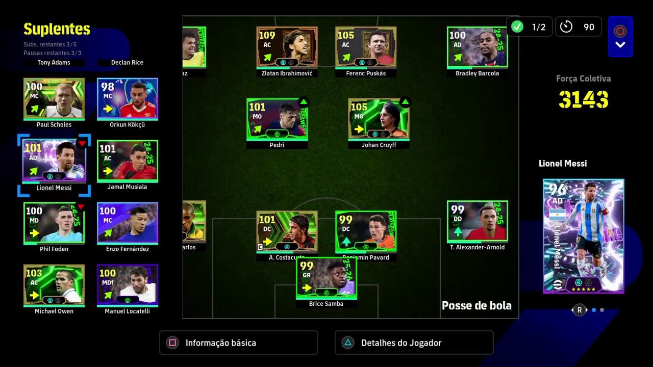 efootball Dream Team 2025/2026