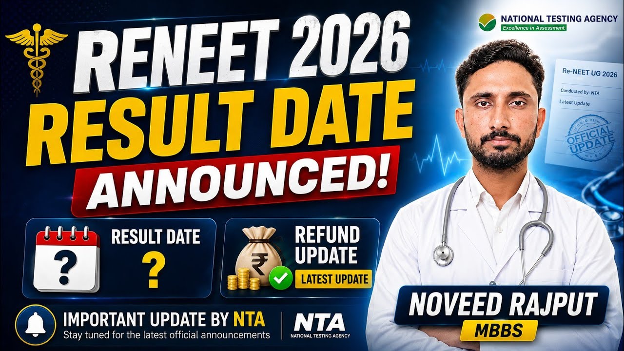 RENEET 2026 Result Date Announced? 🔥| Refund Update | Expected Result Date | NTA LATEST UPDATE