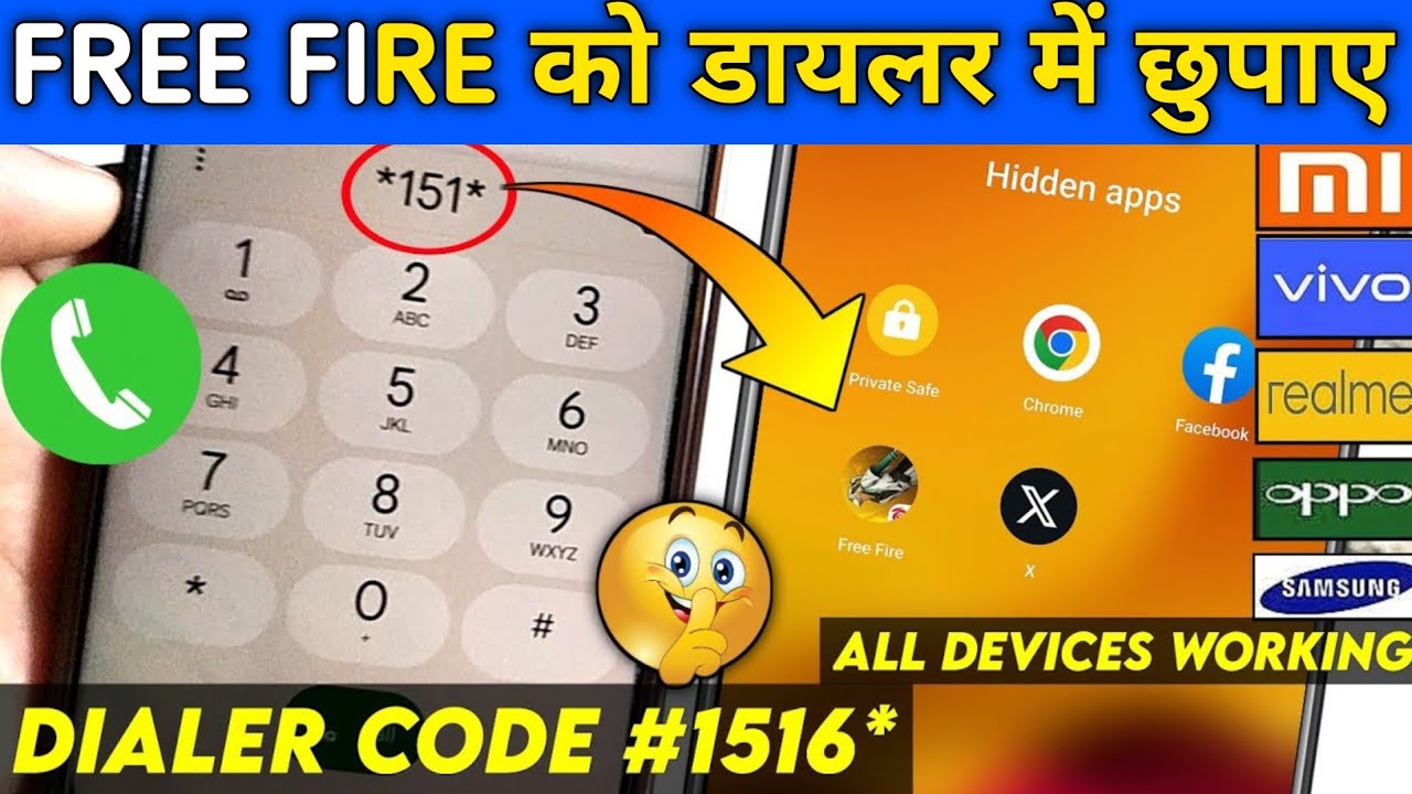 Free Fire Ko Dialer Mein Kaise Hide Karen | How To Hide Free Fire In Dial Pad | Dialer App Hide