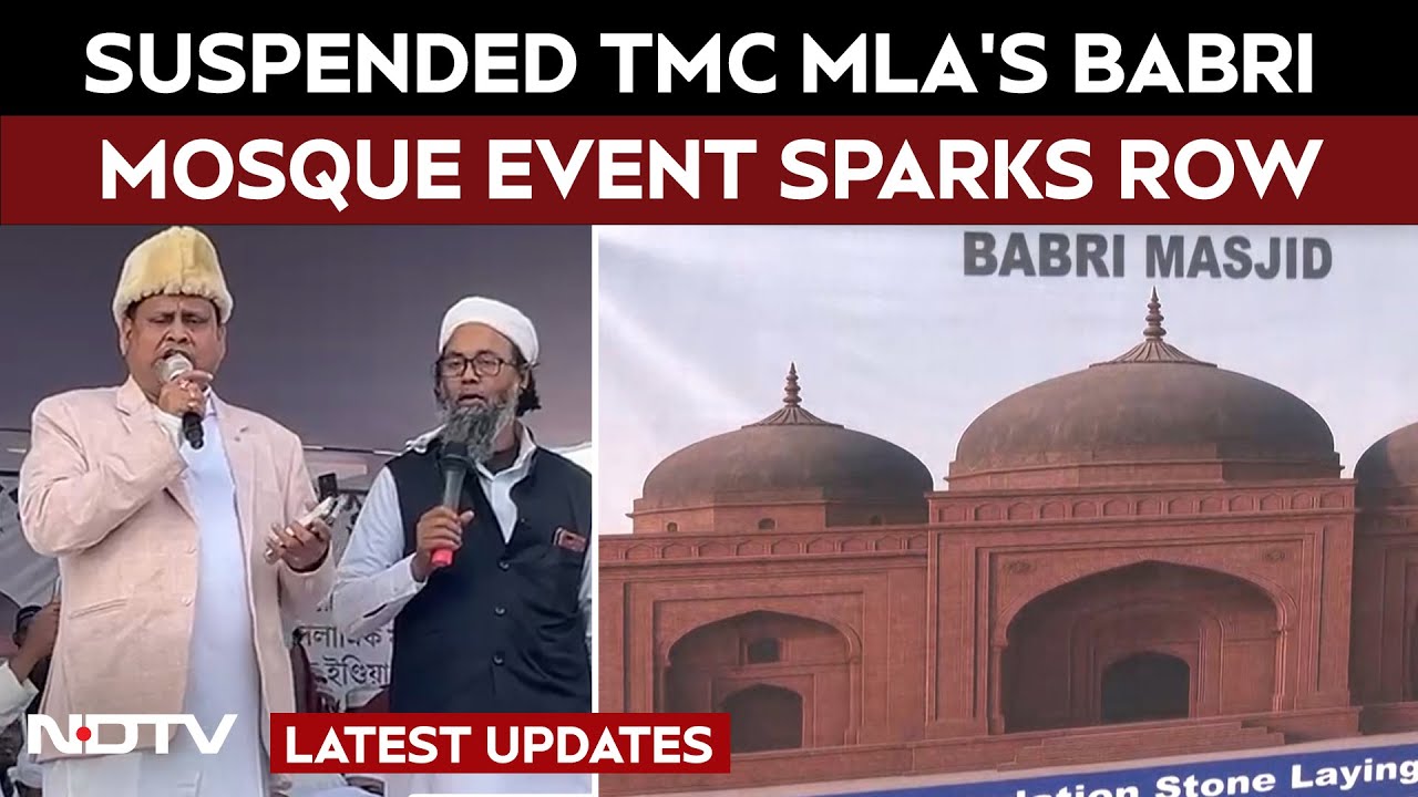 Bengal Babri Masjid News | Suspended TMC MLA&rsquo;s Babri-Model Mosque Move Triggers Massive Row