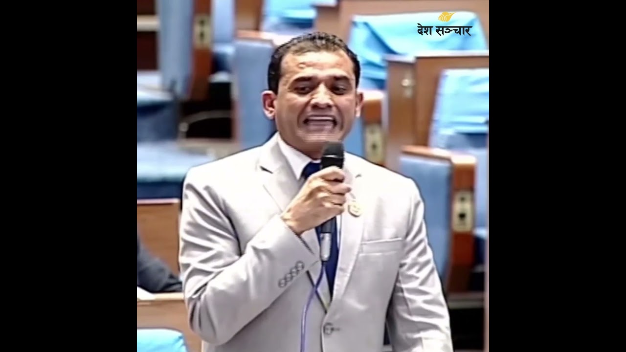 सरकारलाई माओवादीको प्रश्न – प्रतिपक्षीको मुखमा बिर्को लाग्नेगरी काम गर्न केले रोक्यो ?