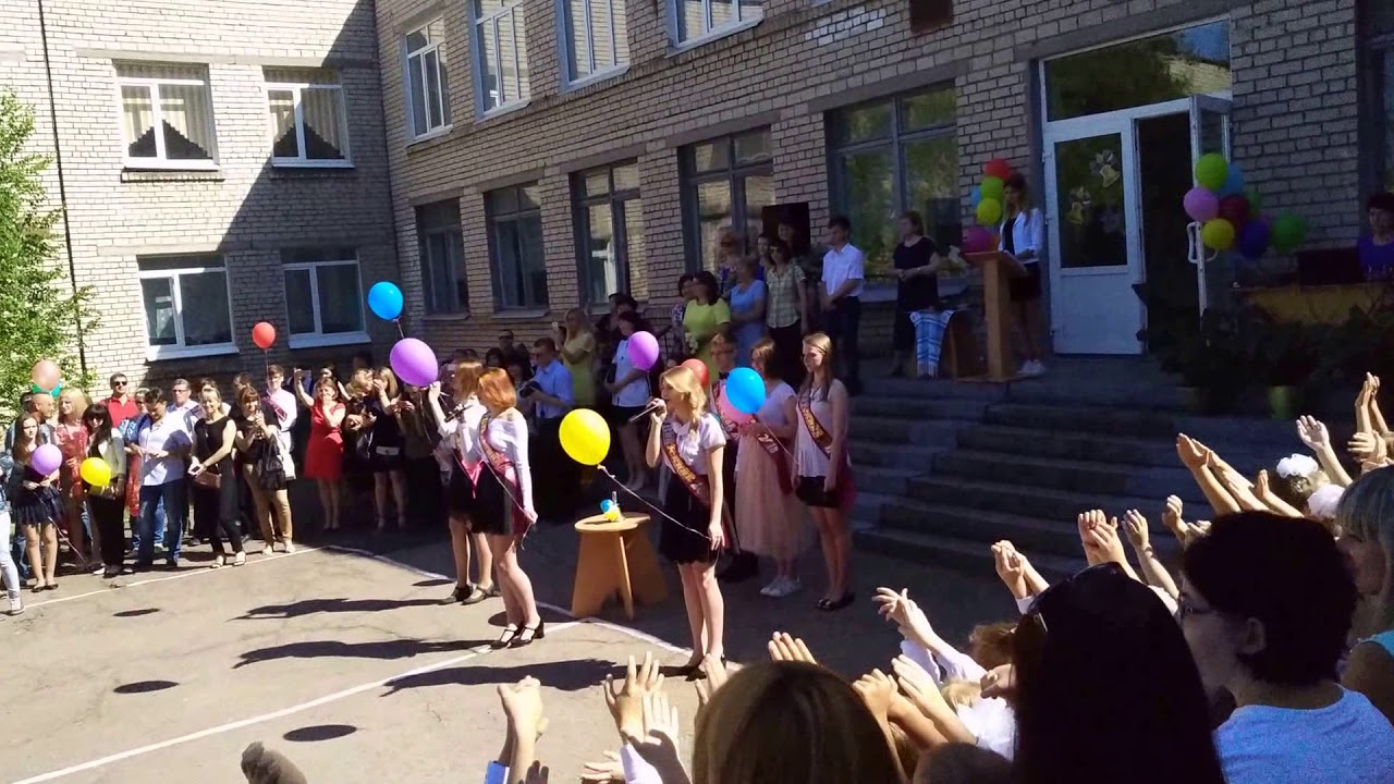 Запорожье Выпускной 25.05.2018г  