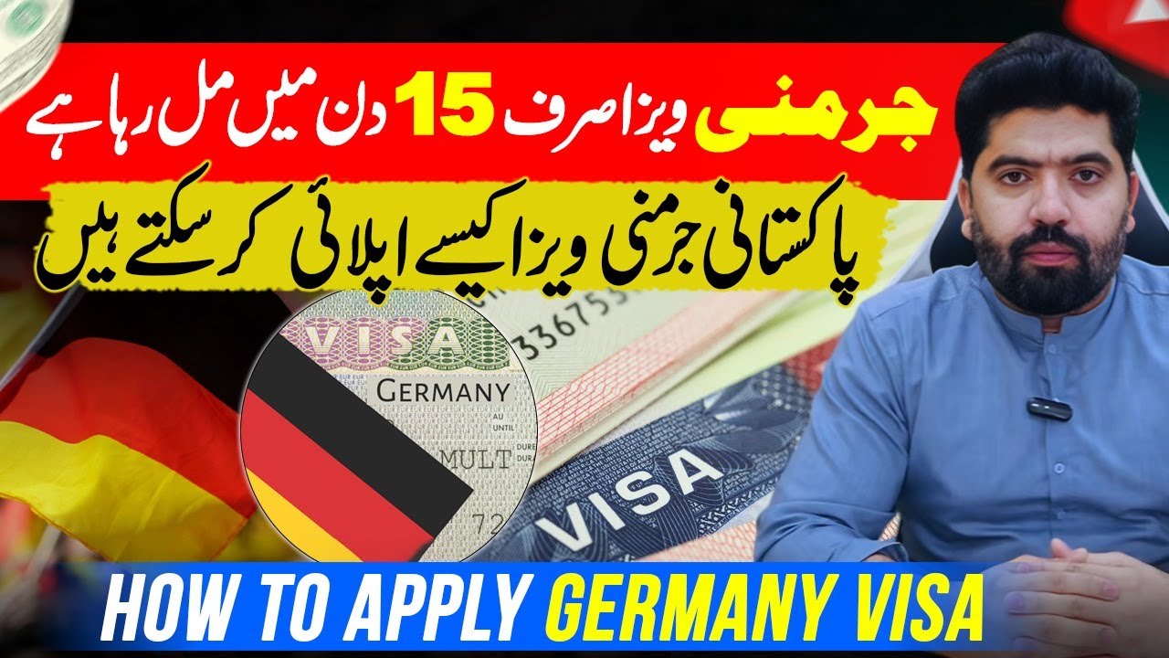 Germany Visa for Pakistani 2025 | Germany Visa Appointment Pakistan